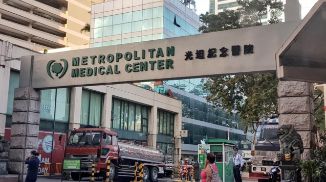 Metropolitan-Medical-Center-and-Hospital